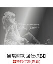 【先着特典】LiVE is Smile Always ～unlasting shadow～ at Zepp Haneda(TOKYO)(通常盤初回仕様 BD)【Blu-ray】(A5クリアファイル) [ LiSA ]