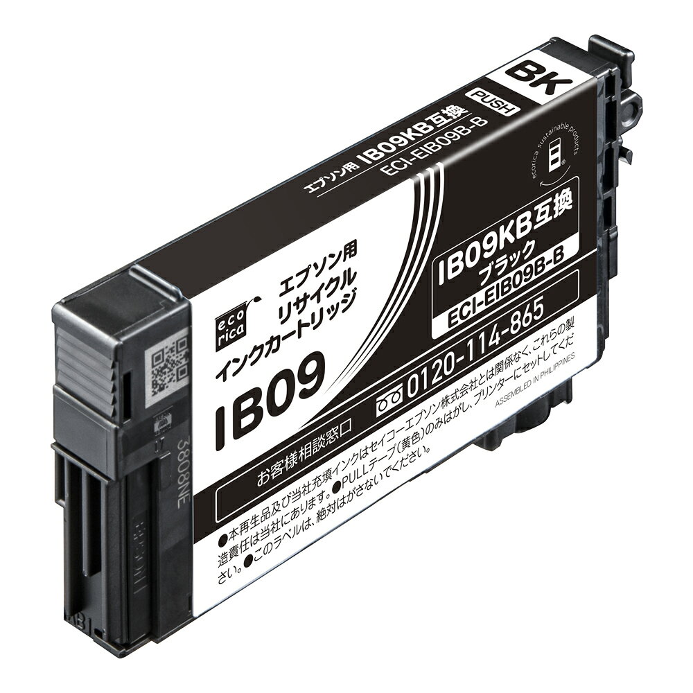 【適合機種】
	PX-M730F/PX-S730

【対応純正型番】
	IB09KB

エコリカのリサイクルインクカートリッジは、純正品以外のカートリッジではシェア約70％、純正品含めた全体の販売シェアでも純正メーカー3社に続いて、業界4位を販売数を誇っております。
※第三者機関による全国の有力家電量販店の販売実績をもとに自社集計（2005年〜現在）。
エコリカ リサイクルインクカートリッジは、使用済みインクカートリッジを全国に設置している「エコリカ回収BOX」で回収し、リユース(再使用)製品として再生した環境にやさしい製品です。

エコリカが選ばれる3つのポイント
ポイント1:純正品のカートリッジを再利用!使用方法は全く同じ!取付け方や残量表示の対応など、純正品と同じようにご使用いただけます。 (製品の仕様上、一部非対応機種あり)
ポイント2:純正品と混用OK!全替えする必要が無いので経済的！随時交換していただけます。
ポイント3:純正品のインク特性を確認した上で、機種毎に成分・配合・配色の調整を行った高品質なインクを開発し、採用しています。!

純正インクとの混在使用についても評価検証を実施していますので、「純正インク×他社製品のインク」の混在使用で起こる「酷いにじみ」「インクがなかなか乾かない」「色が極端に違う」などのトラブルがありません。
また、エコリカは全製品、環境・品質・安全性の厳しい認定基準をクリアしたエコマーク認定商品で、純正品と同等の印刷枚売も保証しています。
このような評価もあって、エコリカは官公庁や環境推進企業に幅広く採用されています。

さらにエコリカでは、製品を安心してお使いいただくため、万全のサポートをご用意しております。
サポートダイヤル接続率は98％！専任スタッフが即時対応！土日・年末も対応を行っております！
さらに、万が一エコリカ製品が原因で故障した場合、代替品の貸出・プリンター本体の修理代金の保証も行っております。

プリンターの調子がおかしい、そのようなときは、まずはエコリカお客様相談窓口までご相談ください。
TEL：0120-114-865
どこよりも品質とサポートにこだわった、エコリカのリサイクルインクカートリッジであれば安心してお使いいただけます。
※エコリカお客様相談窓口に連絡することなく修理に出された場合はサポート対象外となります。不具合が発生した場合は、まずお客様相談窓口にご連絡ください。

エコリカ回収BOXは、家電量販店・PC専門店など全国6,000店舗以上に設置しています。使用済みカートリッジの回収にご協力をお願いいたします。