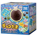 チョコたま ポケットモンスター パルデア地方のなかまたちセット