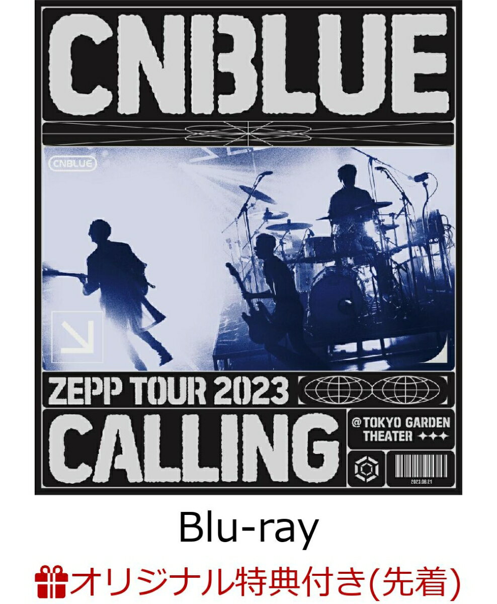 CNBLUE ZEPP TOUR 2023 ～CALLING～ @TOKYO GARDEN THEATER(A4クリアファイル) 