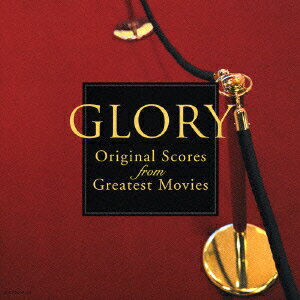 GLORY アカデミー賞映画の音楽たち [ 日本フィルハーモニー交響楽団 ]