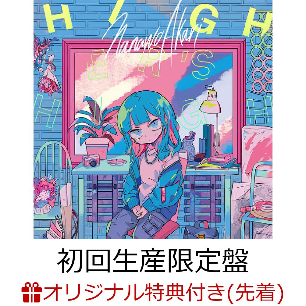 【楽天ブックス限定先着特典】Higher's High (初回生産限定盤 CD＋Blu-ray) (缶バッジ)