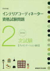 https://thumbnail.image.rakuten.co.jp/@0_mall/book/cabinet/7814/9784382057814.jpg