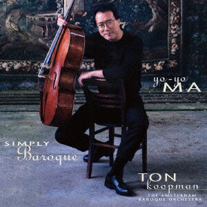 シンプリー・バロック [ ヨーヨー・マ ]のサムネイル