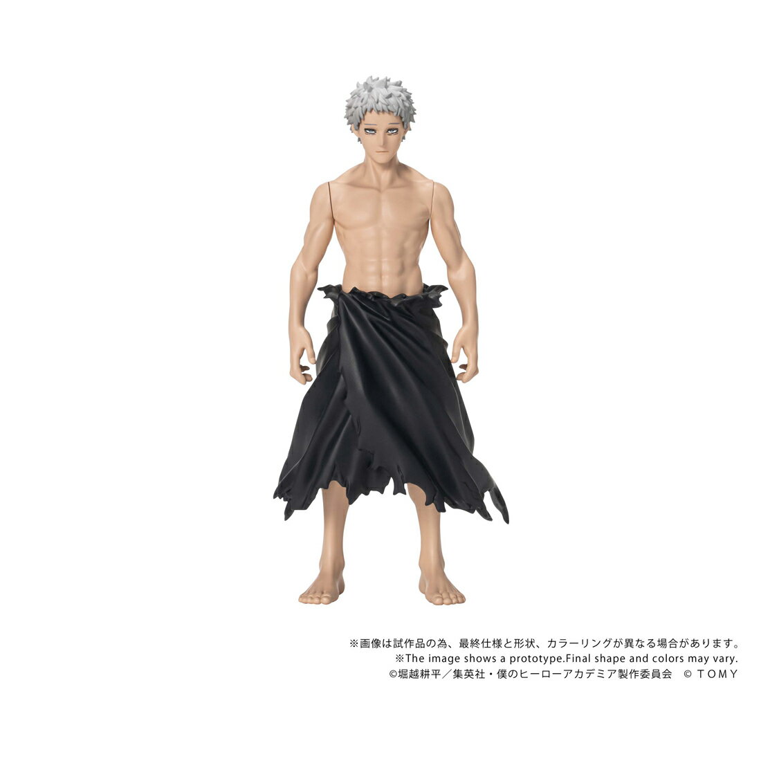 製品画像：11位