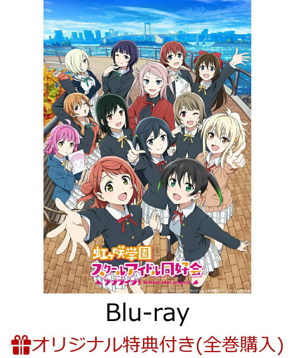 アニメ, キッズアニメ  2nd Season 5 Blu-ray(B2B6A5) 