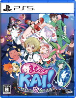 【特典】まものろKAI! ~まもるクンは呪われてしまった!~ PS5版(【予約外付特典】CD「YO-KAI Disco Full-Full Collection」)