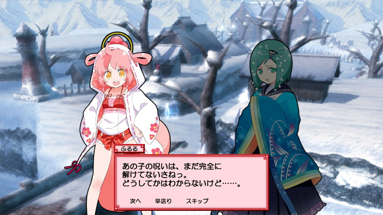 まものろKAI！ ～まもるクンは呪われてしまった！～　PS5版