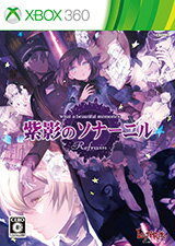 紫影のソナーニル Refrain - What a beautiful memories -