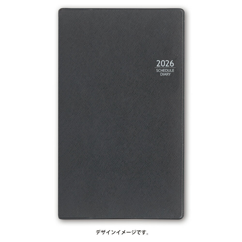 能率 2026年4月始まり 手帳 NOLTY(ノルティ) マンスリースリムーi日曜（グレー）9927