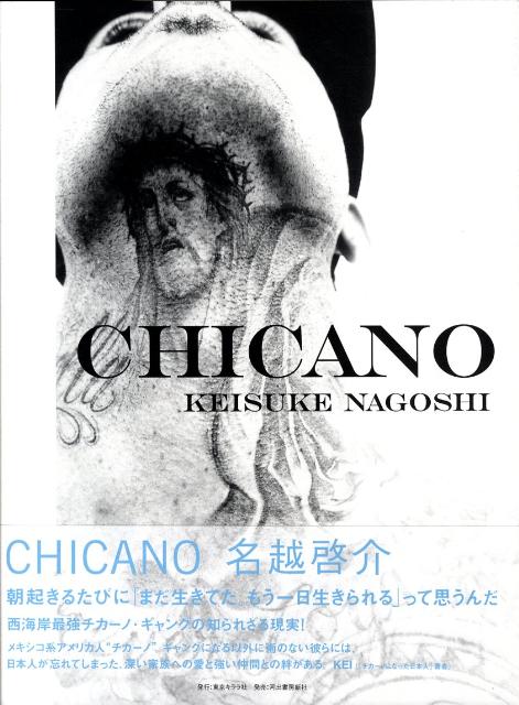 Chicano