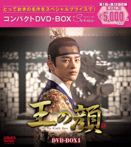 王の顔」OST曲の紹介 〜 ミナ(Girl's Day)、チョン・ドンハ 王の顔」OST曲の紹介 〜 ミナ(Girl's Day)、チョン・ドンハ