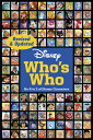 DISNEY WHO'S WHO R/E(P) [ . ]