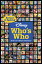 DISNEY WHO'S WHO R/E(P)