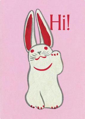 Pink Bunny Birthday Card [With Envelope] CD-PINK BUNNY BIRTHDAY CAR-6PK [ Laughing Elephant Publishing ]