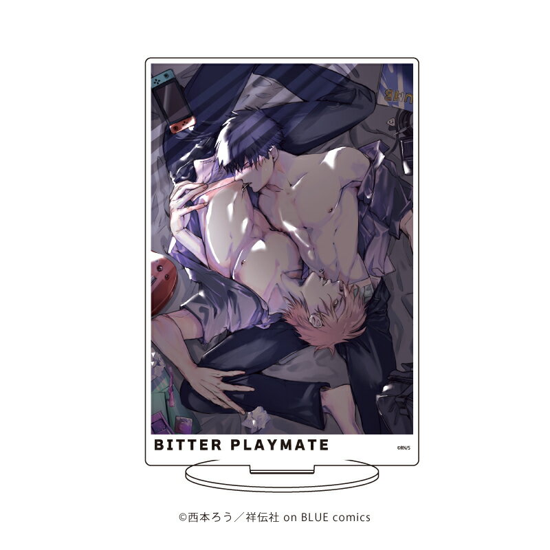 キャラアクリルフィギュア「ビタープレイメイト」01/葛城宝&山崎楽1(公式イラスト)【グッズ】