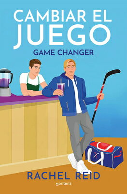 Cambiar El Juego / Game Changer SPA-GAME CHANGERS CAMBIAR EL J （Game Changers） 