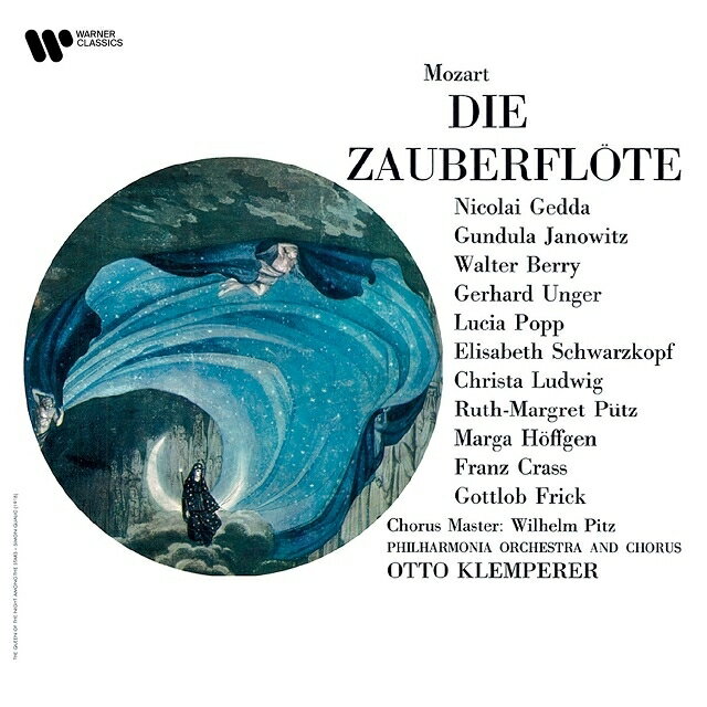 【輸入盤】『魔笛』全曲　オットー・クレンペラー&フィルハーモニア管弦楽団、グンドゥラ・ヤノヴィッツ、ルチア・ポップ、他（1964　ステレオ）（2