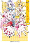 小説　フレッシュプリキュア！　新装版 [ 前川 淳 ]