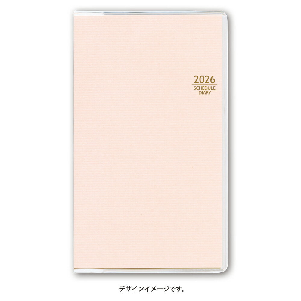 能率 2026年4月始まり 手帳 NOLTY(ノルティ) マンスリースリムーi日曜（ライトピンク）9928
