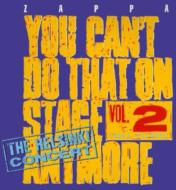 【輸入盤】You Can't Do That On Stage Anymore Vol.2 - The Helsinki Conce