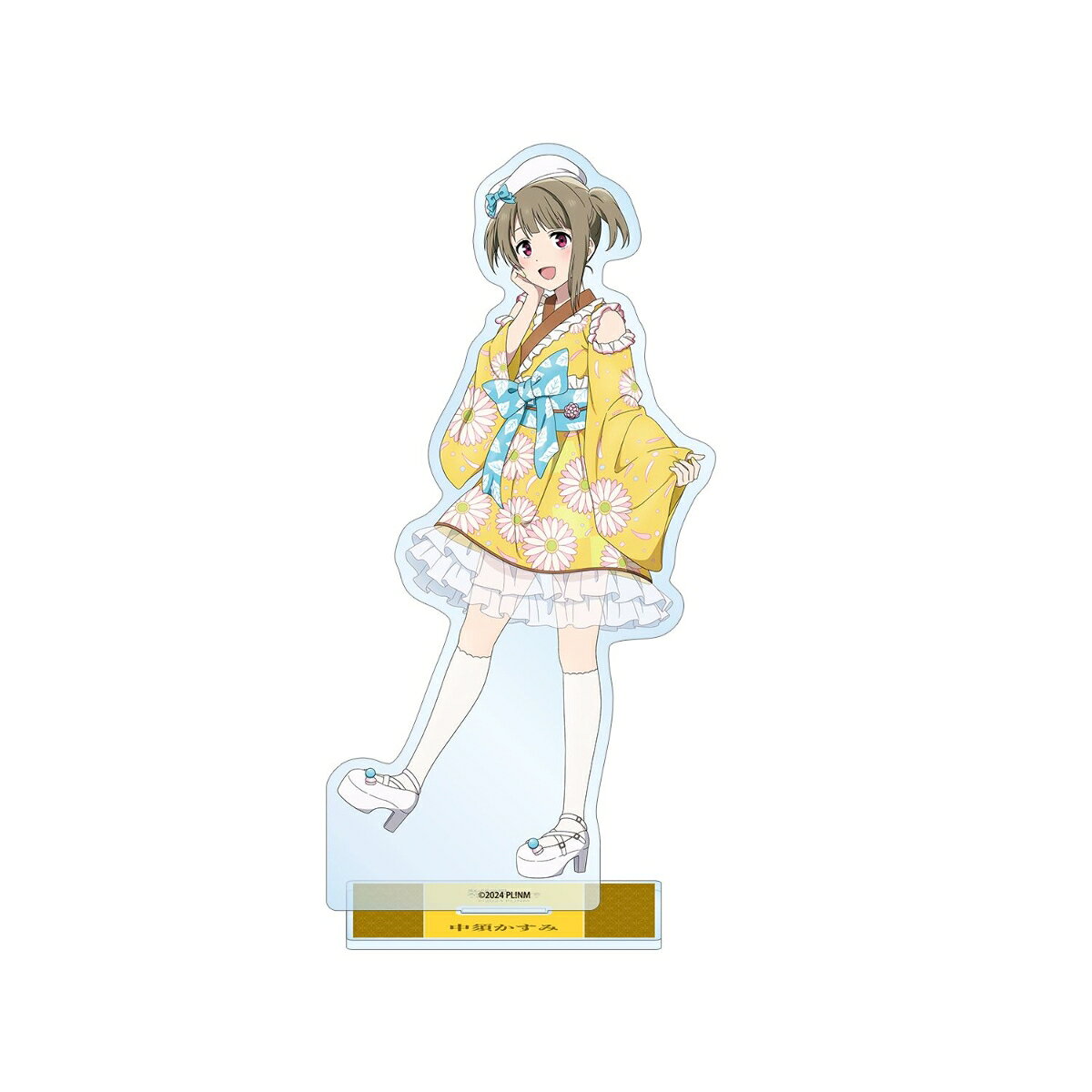ラブライブ！虹ヶ咲学園スクールアイドル同好会描き下ろし 中須かすみ 着物ドレスver. BIGアクリルスタンド