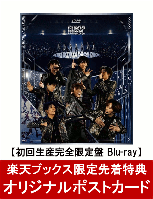【楽天ブックス限定先着特典】BULLET TRAIN ARENA TOUR 2017-2018 THE END FOR BEGINNING AT YOKOHAMA ARENA(初回生産完全限定盤)(オリジナルポストカード付き)【Blu-ray】