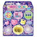 キラデコアート PGP-01 ぷにジェル 別売りパーツ ベー...