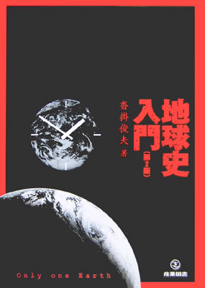 �ϵ��������2�� [ ���ݽ��� ]