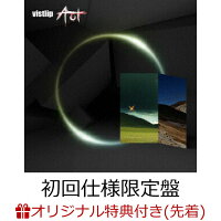 【楽天ブックス限定先着特典】Act (初回仕様限定盤 CD＋DVD)【vister】(ステッカー)