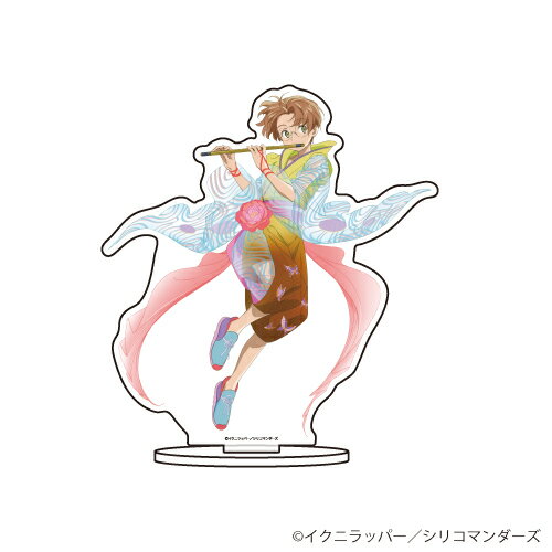 キャラアクリルフィギュア「さらざんまい」09/陣内燕太 花札ver.(描き下ろし)【グッズ】