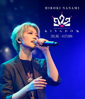 One-man LIVE773“KINGDOM”ONLINE-AUTUMN-【Blu-ray】