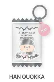 [DO IT] SKZOO SHAKER KEYRING (HAN QUOKKA Ver.)