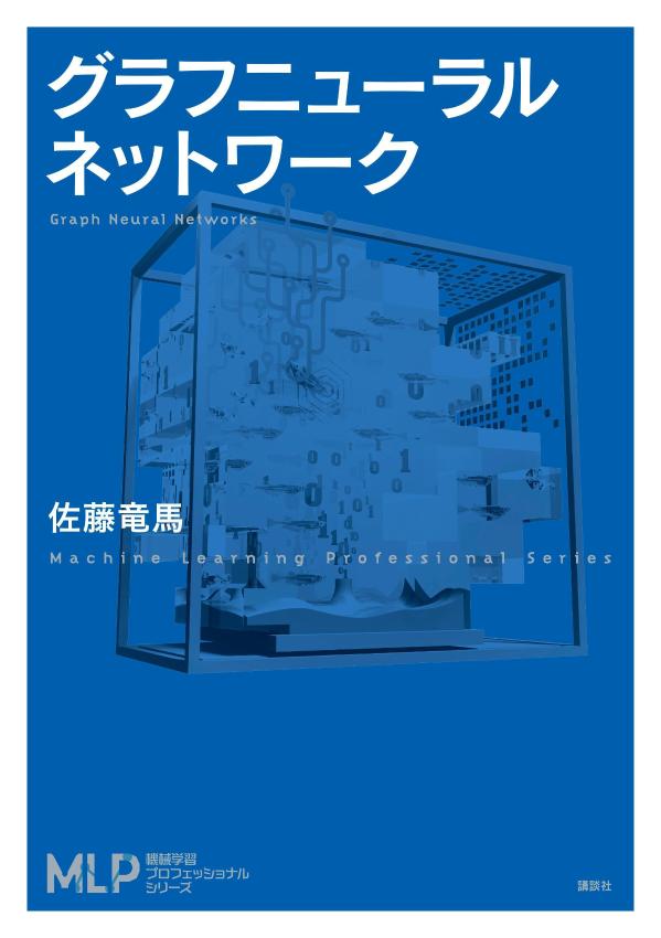 プロとしてのOracle入門 Oracle現場主義【電子書籍】[ 株式会社コーソル ]