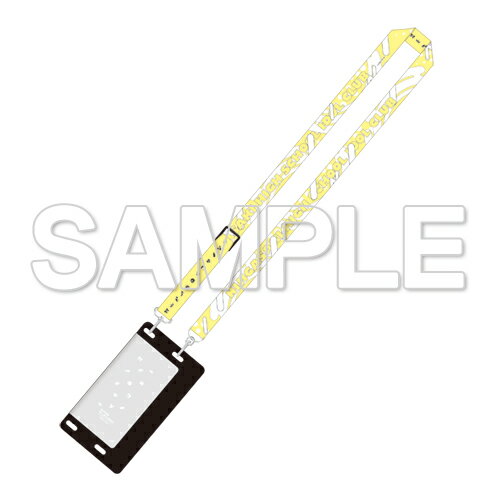 『ラブライブ!虹ヶ咲学園スクールアイドル同好会』ストラップ付きビニールケース【グッズ】