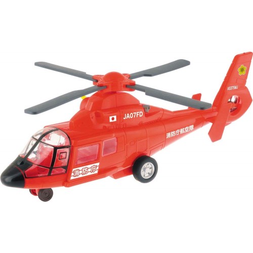 サウンド＆ライト 消防レスキューヘリコプター