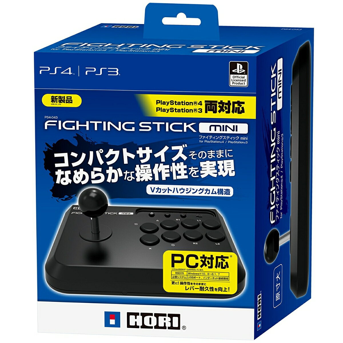 ファイティングスティックmini for PlayStation4/PlayStation3/PC