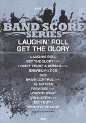 LAUGHIN’　ROLL／GET　THE　GLORY