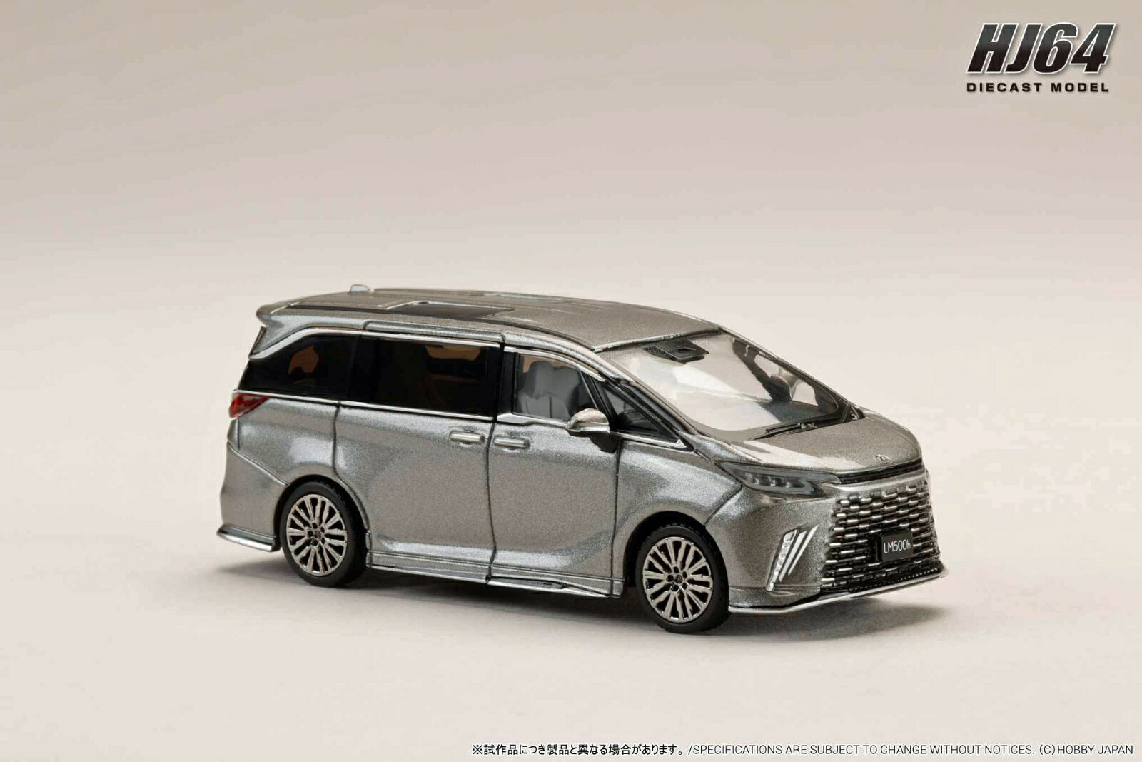 ダイキャストチーム 1/64 LEXUS LM カスタムバージョン 4シーター 500h (RHD)ソニックチタニウム / ホワイトインテリア 【HJ644076AS】 (ミニカー)
