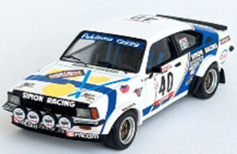 トロフュー 1/43 オペル カデット GT/E 1979年 ツール・ド・コルス #40 Yves Loubet/Jean-Francois Alemany 【dsn383】 (ミニカー)
