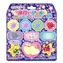 キラデコアート PGP-02 ぷにジェル 別売りパーツ キラ...