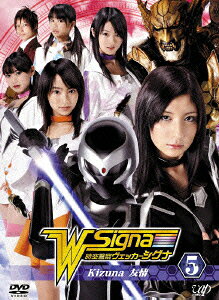 �����ٻ������å���������5 Kizuna?ͧ��? [ �շ�� ]