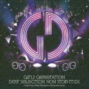 BEST SELECTION NON STOP MIX [ 少女時代 ]
