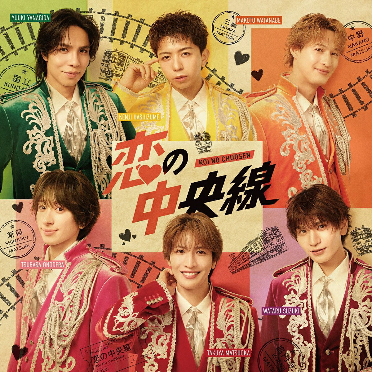MATSURI 3rd Single リリース決定！！

昨年、第67回 日本レコード大賞新人賞を受賞した秋元康プロデュース昭和歌謡グループ”MATSURI”兄弟グループ”SHOW-WA”と共にリリースしたSHOW-WA & MATSURI 2nd Single「ジューンブライド」はフジテレビ系火曜9時ドラマ「夫婦別姓刑事」の主題歌に抜擢、そんな中リリースするMATSURI 3rd Singleのテーマは『歌う門には福来たる』。
“MATSURI”というグループ名そのものに込められた、“人を笑顔にし、世の中を明るく元気にしていく存在でありたい”という願い、その想いを乗せた最新作に、ぜひご期待ください。