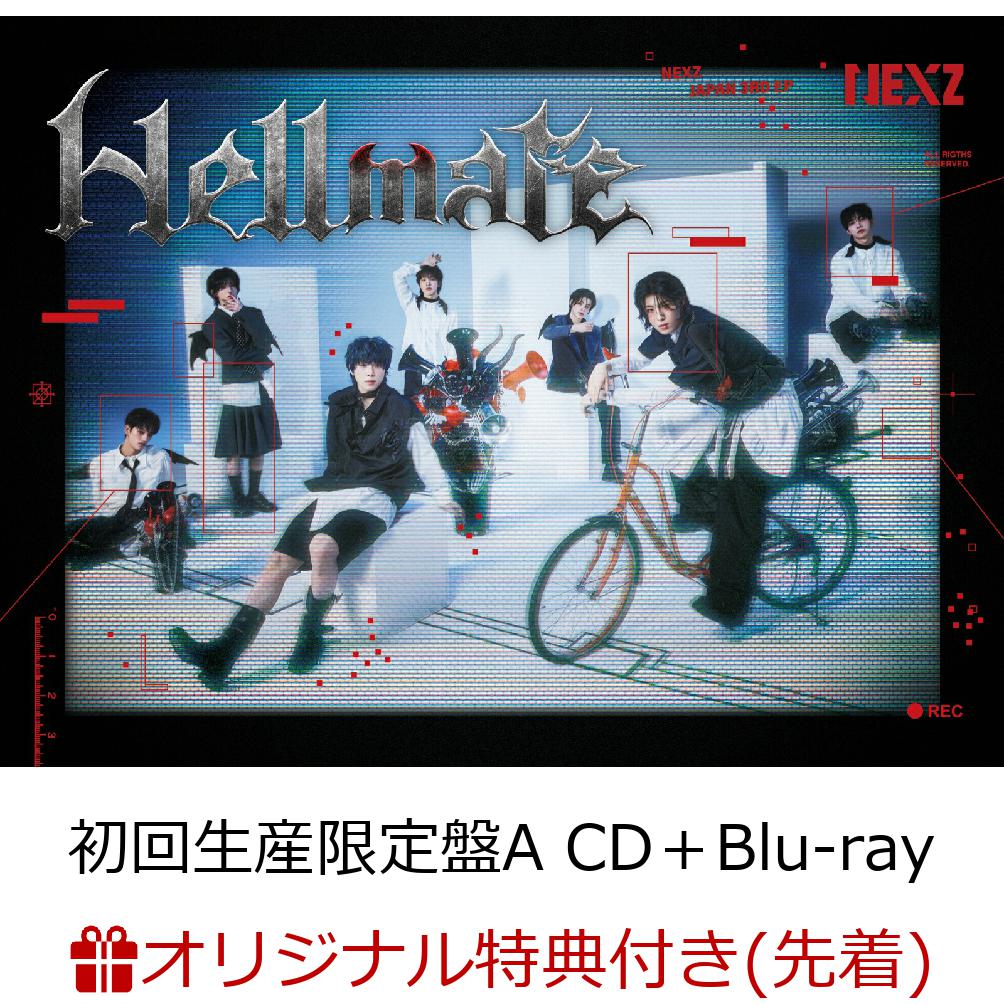 【楽天ブックス限定先着特典】【クレジットカード決済限定】Hellmate (初回生産限定盤A CD＋Blu-ray)(ラッキードロー抽選権) [ NEXZ ]
