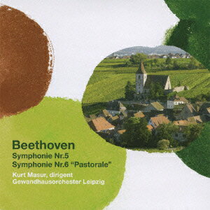 Premium 999 ベリー・ベスト・クラシックス Vol.001::ベートーヴェン:交響曲 第5番 「運命」&交響曲 第6番 「田園」