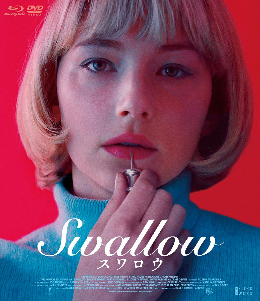 SWALLOW/スワロウ（Blu-ray+DVDセット）【Blu-ray】