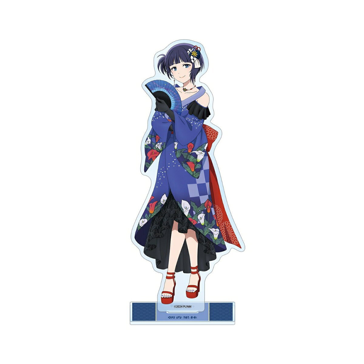 ラブライブ！虹ヶ咲学園スクールアイドル同好会描き下ろし 朝香果林 着物ドレスver. BIGアクリルスタンド