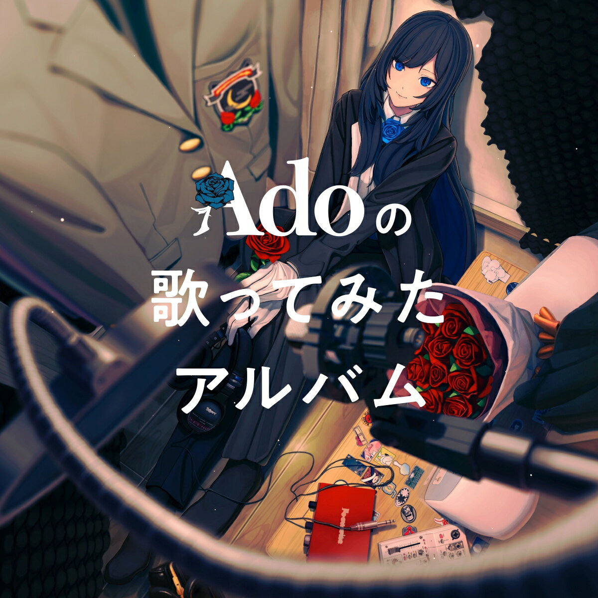 Ado初の“歌ってみた”アルバム発売決定！
Adoに歌って欲しいボカロ曲とJ-POP曲を公募、たくさんのリクエストをいただいた中から全10曲を収録。
令和の最新曲から昭和のポップスまで、歌い手Adoの時代を超える意欲作！