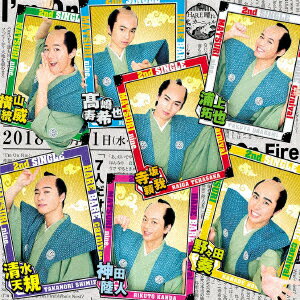 HARE晴れカーニバル (パターンB)